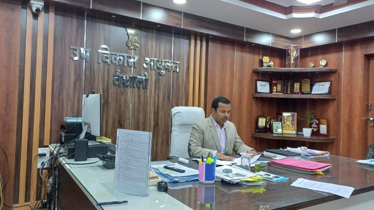 Bihar News-गणतंत्र दिवस की तैयारियों को लेकर समाहरणालय में हुई बैठक