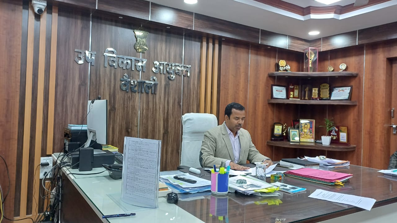 Bihar News-गणतंत्र दिवस की तैयारियों को लेकर समाहरणालय में हुई बैठक