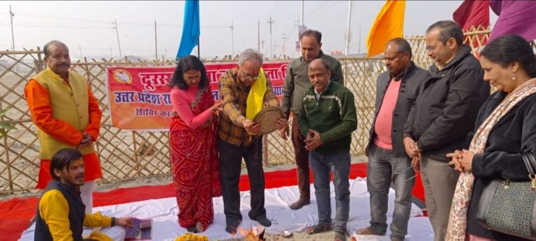 MahaKumbh Nagar Prayagraj: Vice Chancellor performed Bhoomi Pujan of Open University's awareness camp in Maha Kumbh  