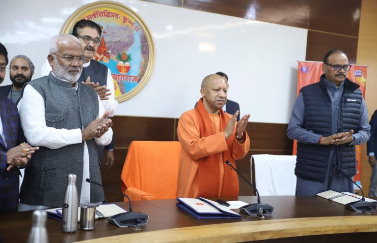 Mahakumbha Nagar Prayagraj News: CM Yogi launched Akashvani's FM channel 'Kumbhvani'  