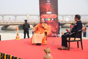 Mahakumbha Nagar Prayagraj News: Do not make the Waqf Board a land mafia board, CM Yogi Adityanath said this in an interview to ABP News

