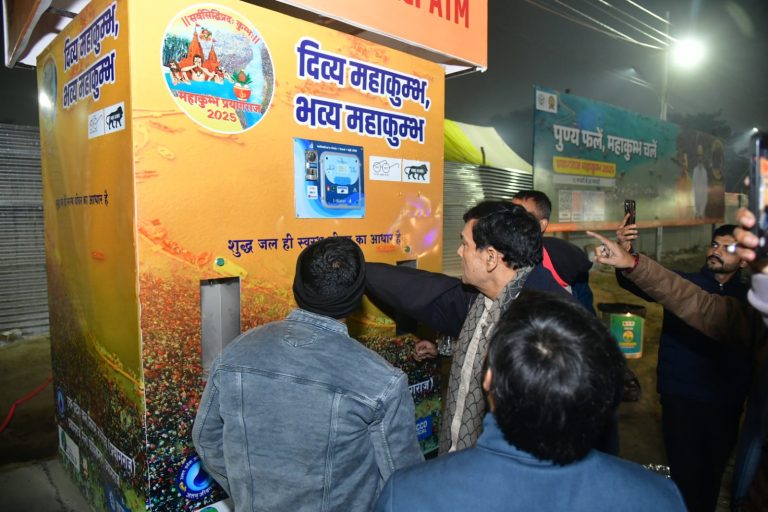 Mahakumbha Nagar Prayagraj News: Energy and Urban Development Minister A.K. Sharma reached Prayagraj to give final shape to the preparations of Mahakumbh  