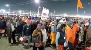 Maha Kumbh Nagar Prayagraj News: Duration of Mahapunya period of Makar Sankranti is 1 hour 47 minutes.
 