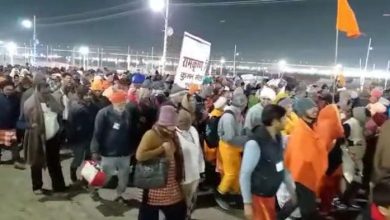 Maha Kumbh Nagar Prayagraj News: Duration of Mahapunya period of Makar Sankranti is 1 hour 47 minutes.  
