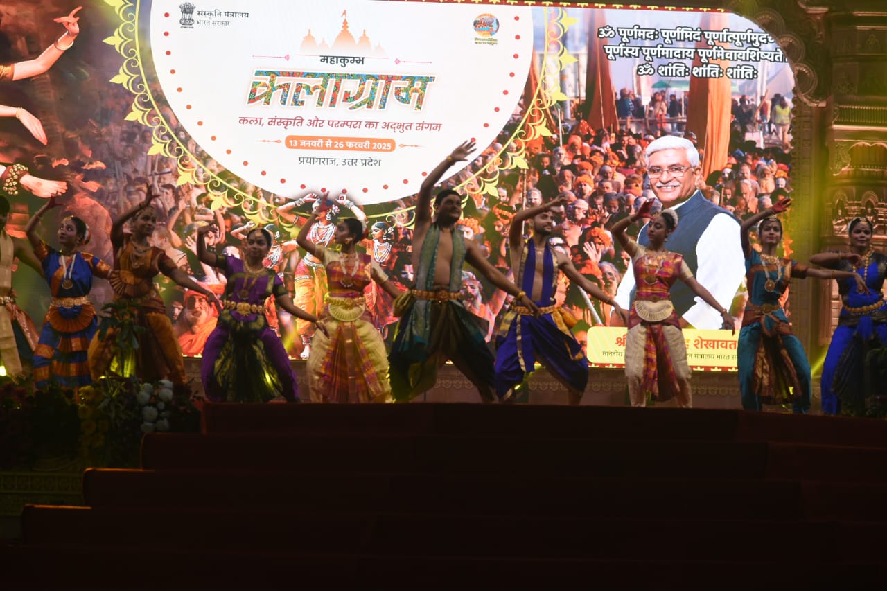 Mahakumbha Nagar Prayagraj News: Union Culture and Tourism Minister inaugurated 'Kalagram', the center of Indian cultural heritage built in the Mahakumbh Mela area