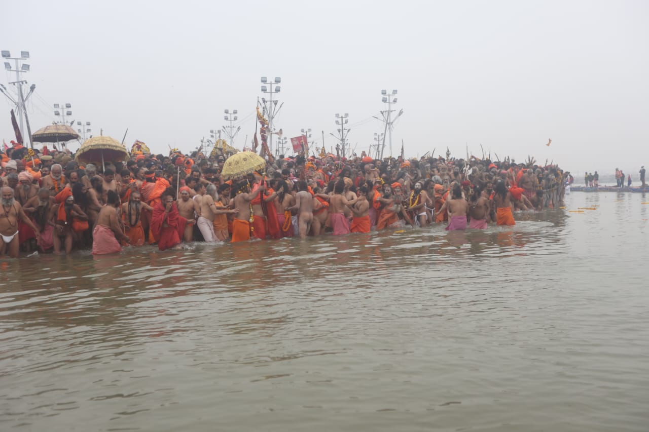 Mahakumbha Nagar Prayagraj: Sangam Nose becomes a favorite spot for bathing festival and Amrit bath  