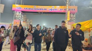 Mahakumbha Nagar Prayagraj News: International team learned the importance of Mahakumbh from saints in the arenas of Mahakumbh