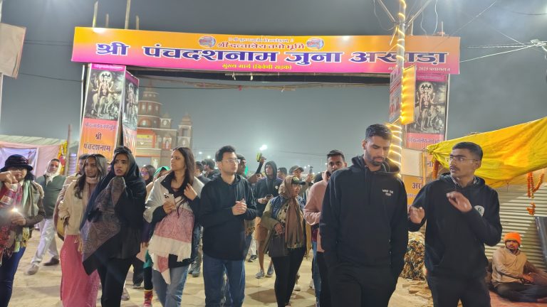 Mahakumbha Nagar Prayagraj News: International team learned the importance of Mahakumbh from saints in the arenas of Mahakumbh