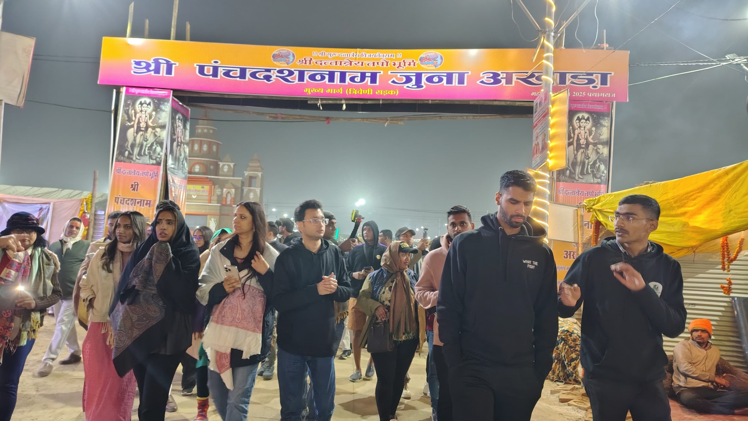 Mahakumbha Nagar Prayagraj News: International team learned the importance of Mahakumbh from saints in the arenas of Mahakumbh
