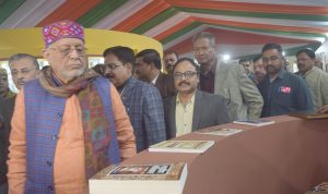Mahakumbha Nagar Prayagraj News: Constitution gallery inaugurated at Mahakumbha fair

 
