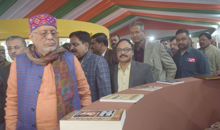 Mahakumbha Nagar Prayagraj News: Constitution gallery inaugurated at Mahakumbha fair  