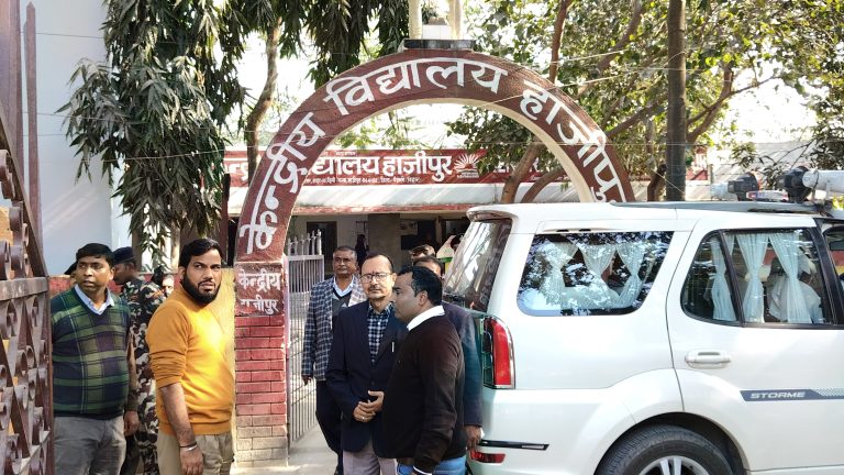 Bihar News- Kendriya Vidyalaya which was on the verge of closure has been rejuvenated