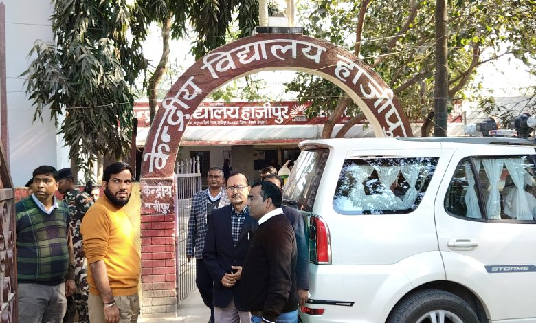 Bihar News- Kendriya Vidyalaya which was on the verge of closure has been rejuvenated