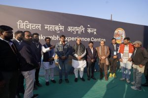 Mahakumbha Nagar Prayagraj News:केंद्रीय रक्षा मंत्री राजनाथ सिंह एवं सांसद सुधांशु त्रिवेदी ने महाकुम्भ में पवित्र संगम में लगाई आस्था की डुबकी