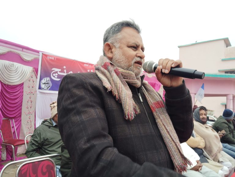 Bihar News Modi is afraid of only one thing, that people have started speaking up for their rights. - Virendra Prasad Gupta