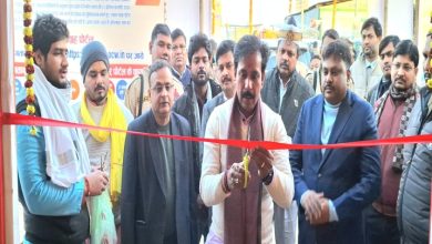 Mahakumbha Nagar Prayagraj: Deputy Labor Commissioner's office inaugurated in Mahakumbha by Minister Anil Rajbhar