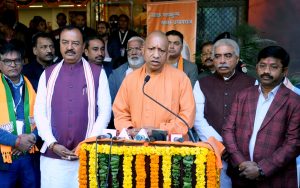 Mahakumbha Nagar Prayagraj News: Chief Minister held a press conference after reviewing the preparations for Mauni Amavasya and Basant Panchami Amrit Snan