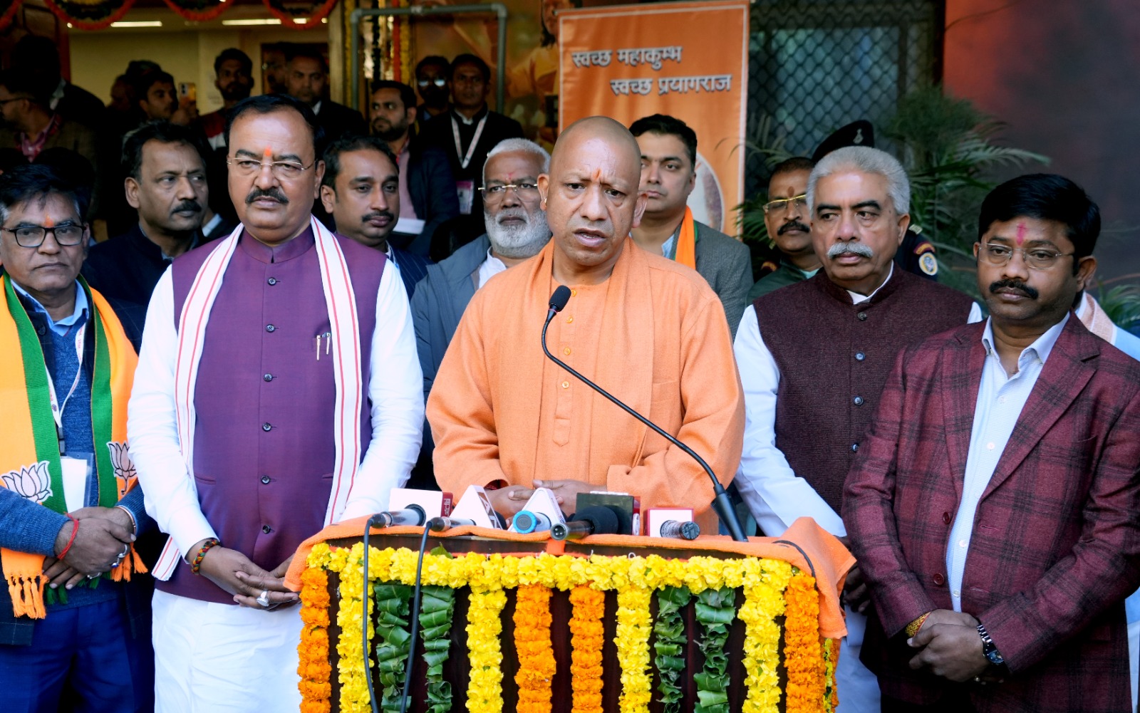 Mahakumbha Nagar Prayagraj News: Chief Minister held a press conference after reviewing the preparations for Mauni Amavasya and Basant Panchami Amrit Snan