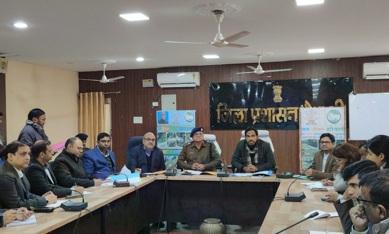 Bihar News-District Magistrate held a review meeting regarding the preparations for Republic Day