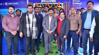 Mahakumbha Nagar Prayagraj News: Minister Nandi inaugurated the Mahakumbha branch of HDFC Bank