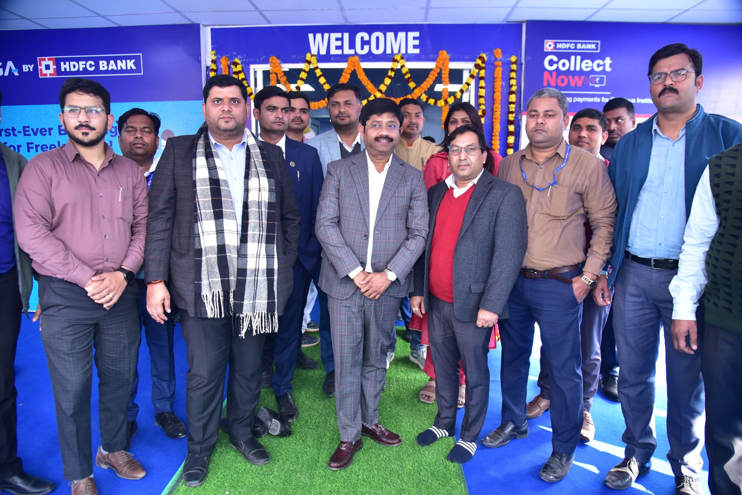 Mahakumbha Nagar Prayagraj News: Minister Nandi inaugurated the Mahakumbha branch of HDFC Bank