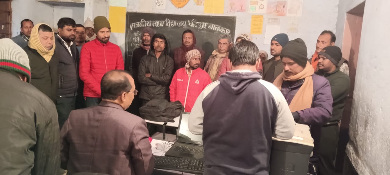 Bihar News- Special camp set up to give compensation on the instructions of the District Magistrate