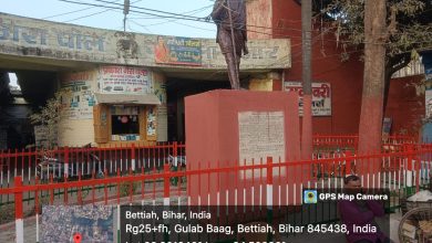 Bihar News It is very important to save and preserve historical and cultural heritage: Garima