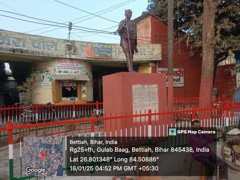 Bihar News It is very important to save and preserve historical and cultural heritage: Garima