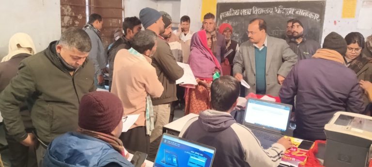 Bihar News-Special camp organized for the third consecutive day for payment of compensation for acquired land
