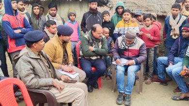 BiharNews Dispute between two parties under Jagdishpur police station area ends in a peaceful atmosphere, police is monitoring