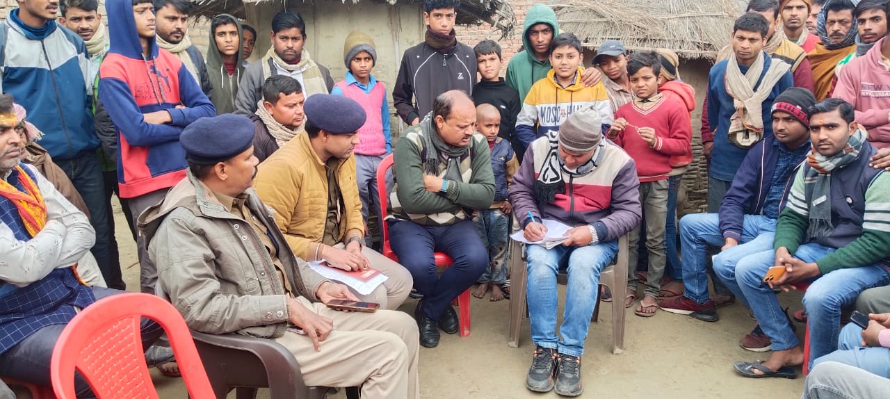 BiharNews Dispute between two parties under Jagdishpur police station area ends in a peaceful atmosphere, police is monitoring