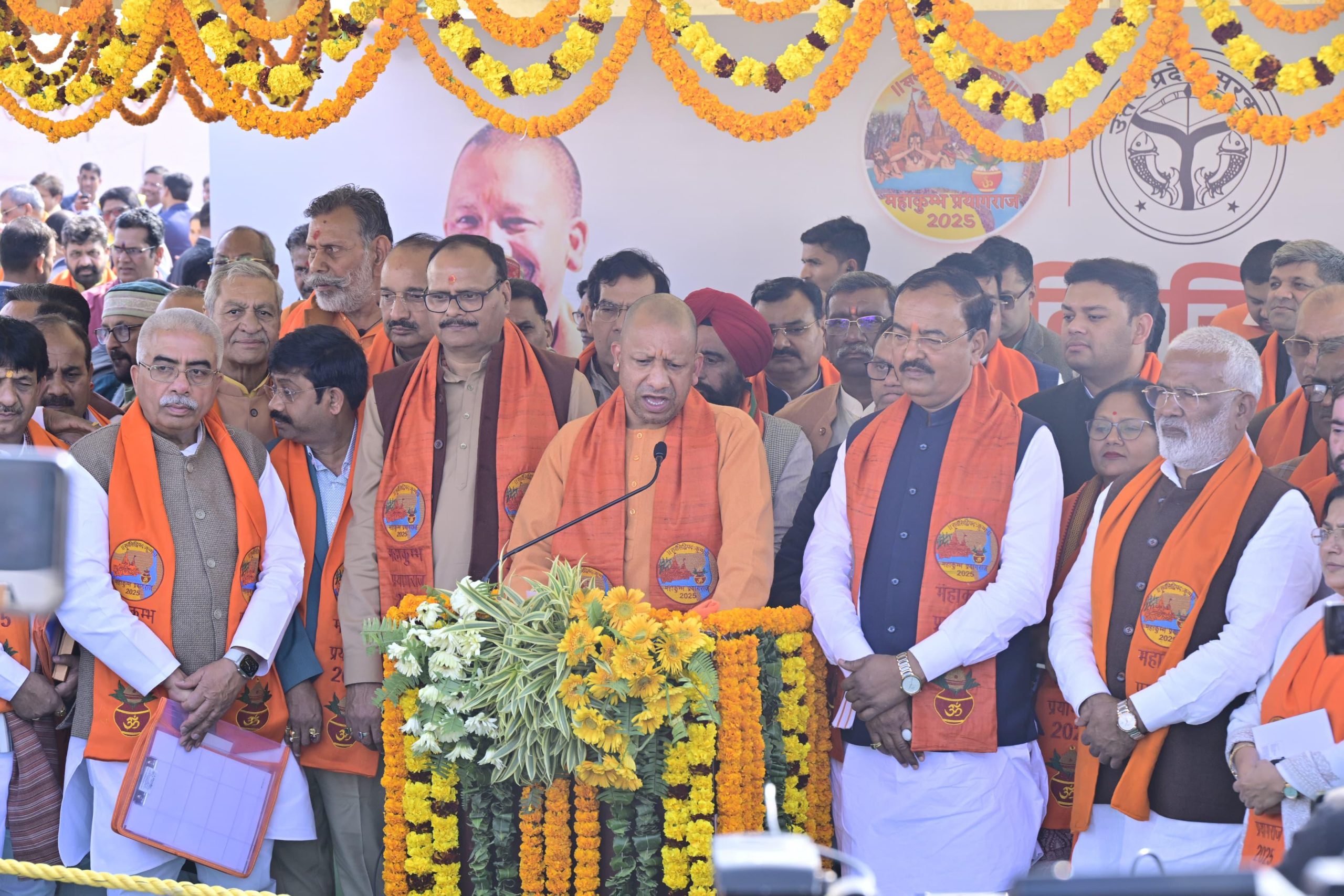 Mahakumbha Nagar Prayagraj News: Big decision on Triveni coast in Mahakumbh, Ganga Expressway will reach Kashi, will also be connected to Purvanchal Expressway