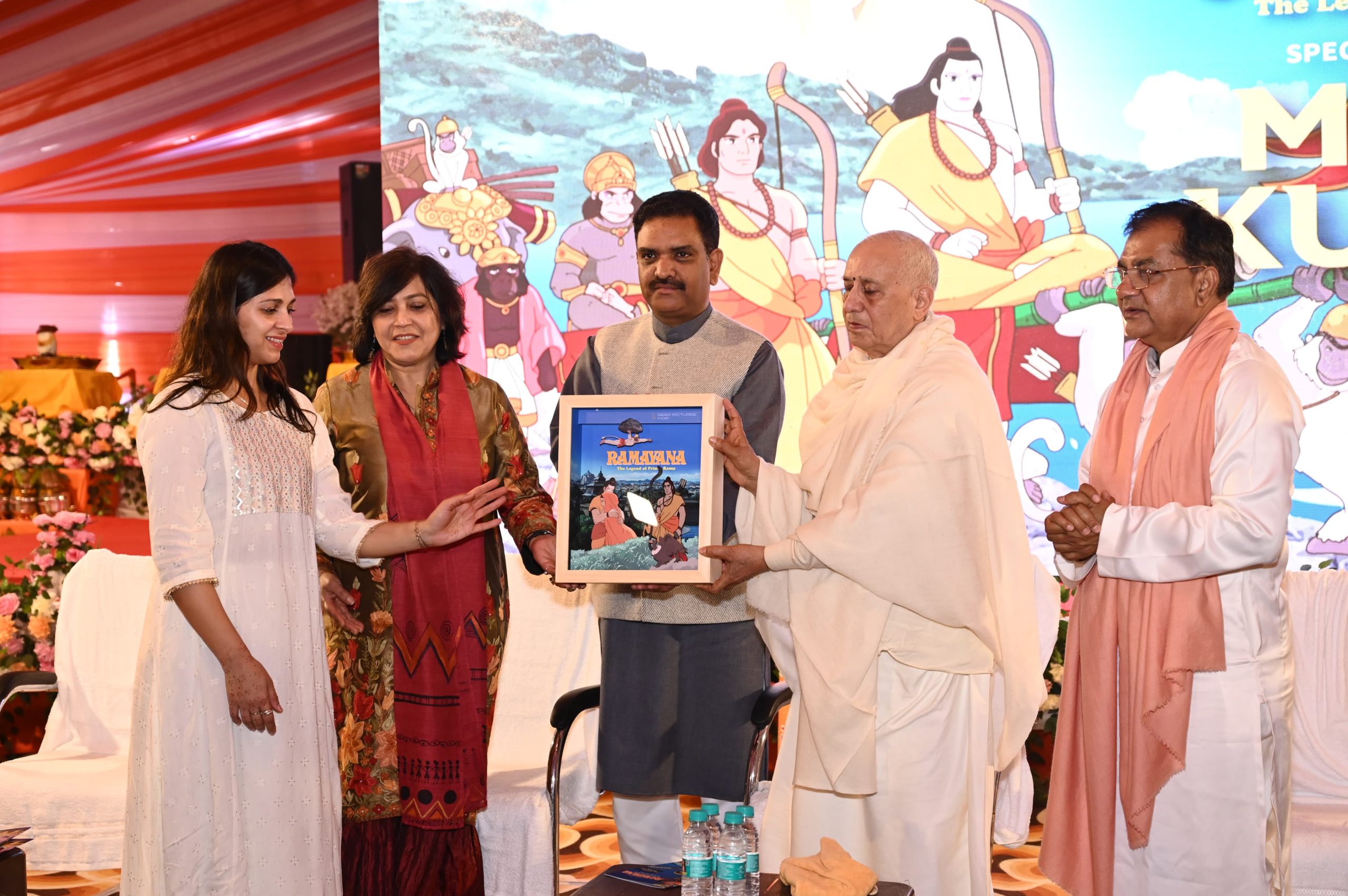 Mahakumbha Nagar Prayagraj News: First screening of Hindi animated film of Ramayana in Mahakumbh Nagar