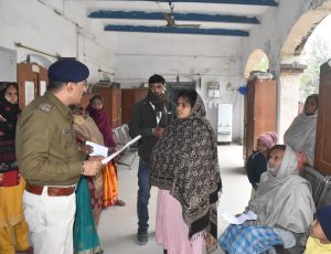 Bihar News In SP's public court, complaints related to scandals were heard and action was taken