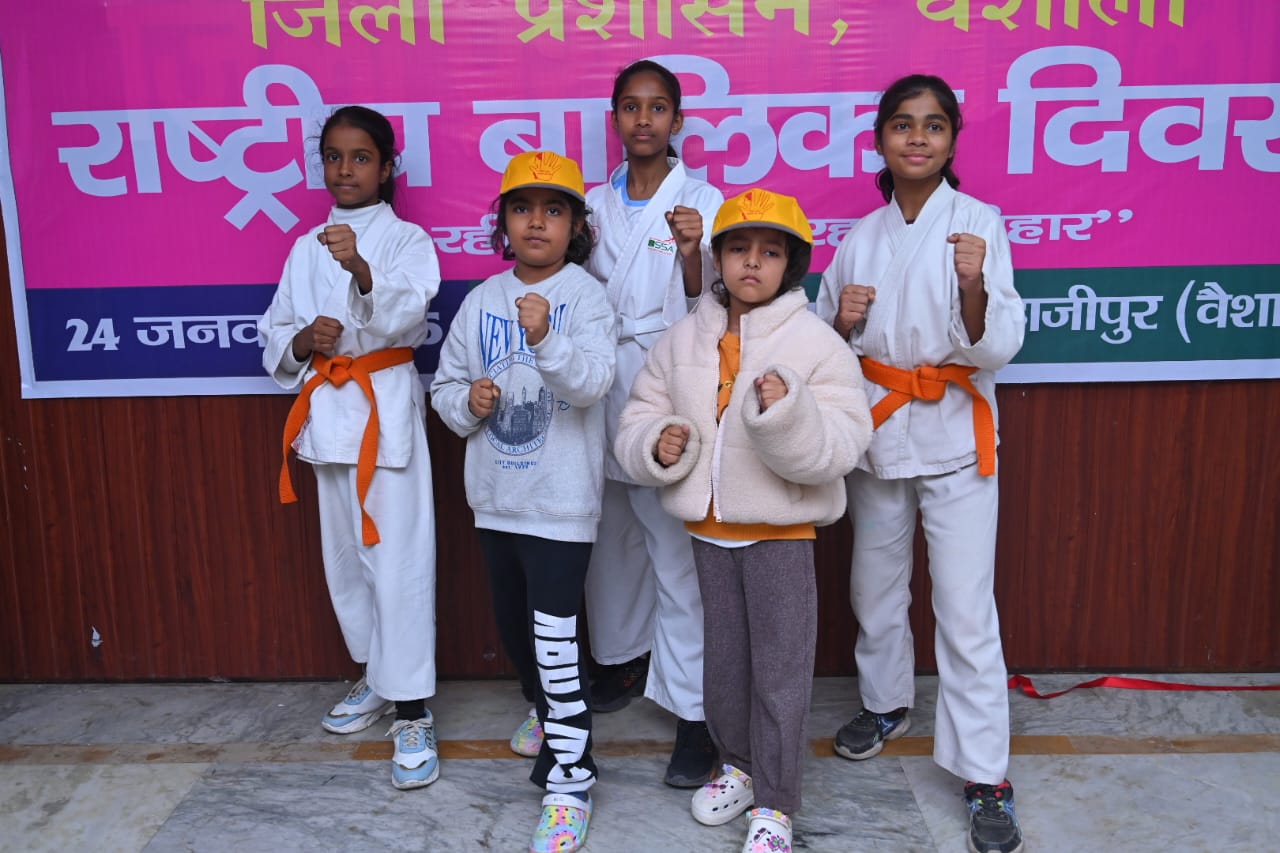 Bihar News-District Administration of Vaishali celebrated National Girl Child Day with great fanfare in village, block and district  