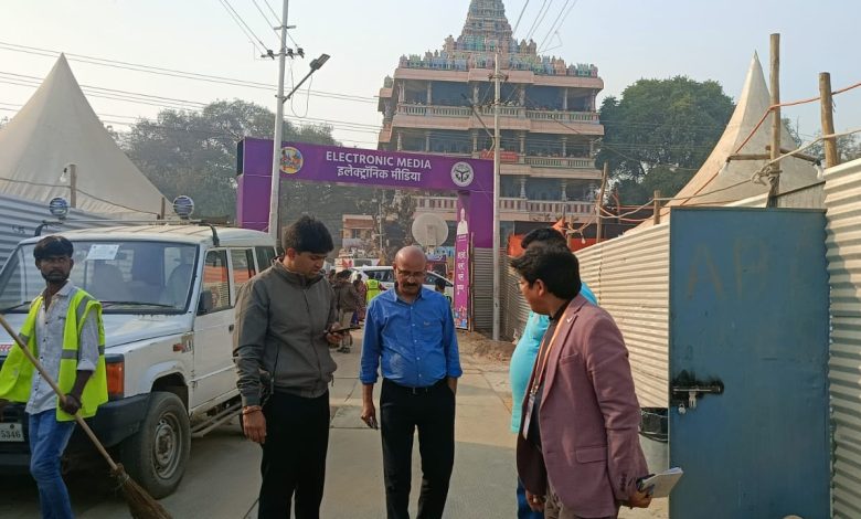 Mahakumbha Nagar Prayagraj News: The fair officer inspected the media camp and reviewed the works, gave instructions to the implementing agency to complete the remaining work soon