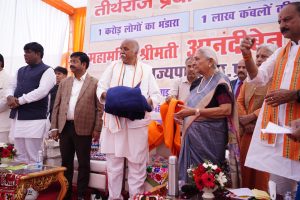 Mahakumbh Nagar Prayagraj News: Governor Smt. Anandiben Patel participated in the special program of International Hindu Council organized in Sector 15 of Mahakumbh Nagar