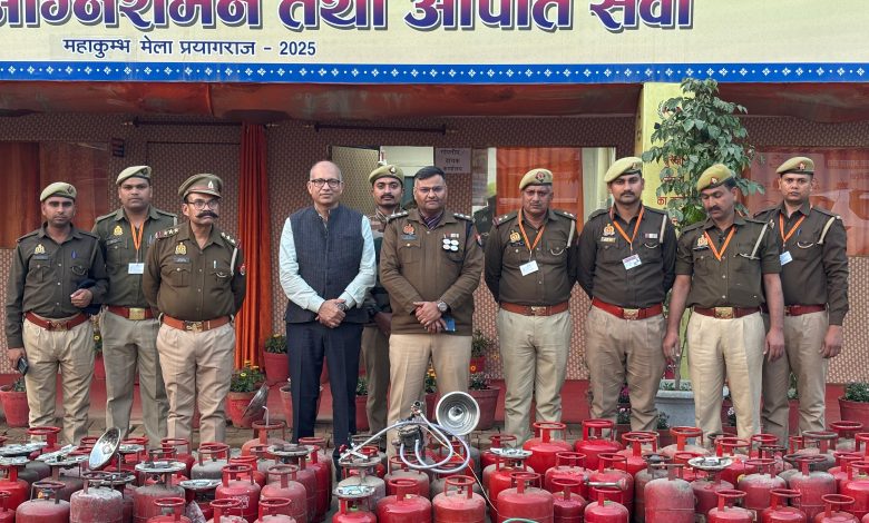 Mahakumbha Nagar Prayagraj News: Fire department caught more than 250 unauthorized gas cylinders in the fair area, 'Suraksha Amrit Kalash' will be made from these seized gas cylinders  