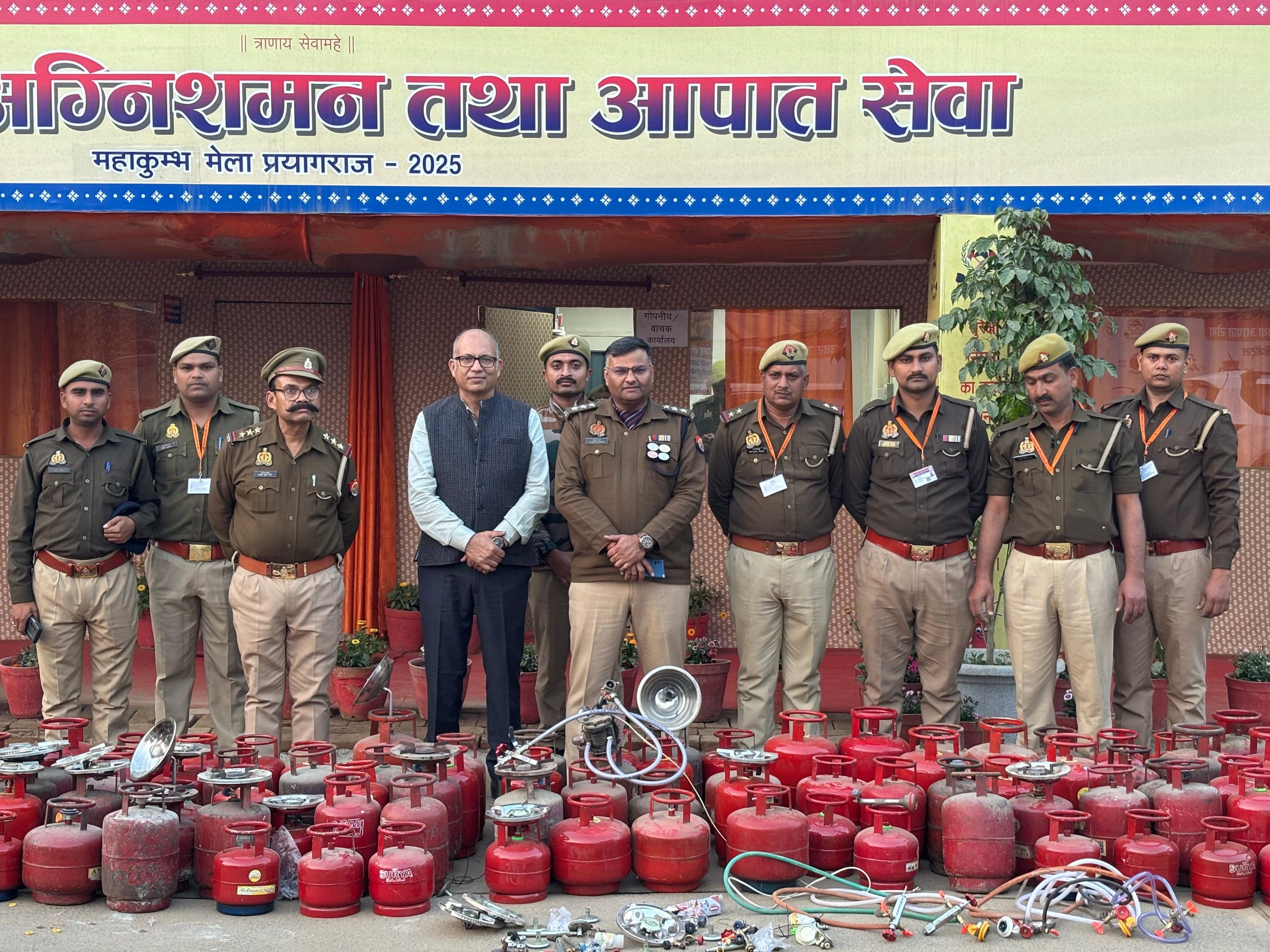 Mahakumbha Nagar Prayagraj News: Fire department caught more than 250 unauthorized gas cylinders in the fair area, 'Suraksha Amrit Kalash' will be made from these seized gas cylinders  