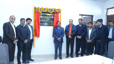 Agra News: The Divisional Railway Manager inaugurated the Centralized Train Operation Display and Disaster Management Room in the Divisional Railway Manager's Office.