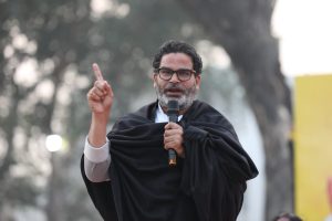 Bihar News PK's big attack on Nitish Kumar, said - If Nitish Kumar tells the names and departments of his ministers without looking at the papers, then I will withdraw my entire campaign in his support