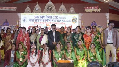 Mahakumbha Nagar Prayagraj News: Uttar Pradesh is flowing the triveni of cultural, economic and industrial development.  