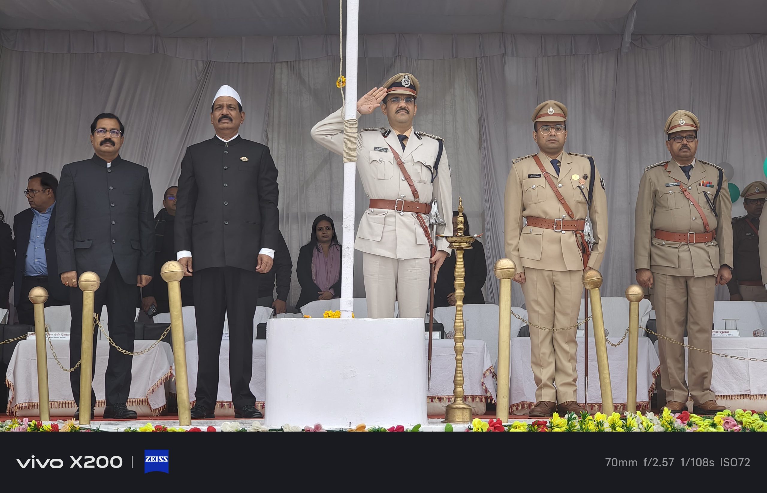 Bihar News 76th Republic Day celebrations were held with great fervour