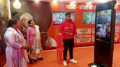 Mahakumbha Nagar Prayagraj News:गणतंत्र दिवस पर सूचना एवं प्रसारण मंत्रालय की डिजिटल प्रदर्शनी में उमड़ी भारी भीड़