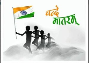 Mahakumbha Nagar Prayagraj News: Celebration of patriotism seen in Mahakumbh on Republic Day