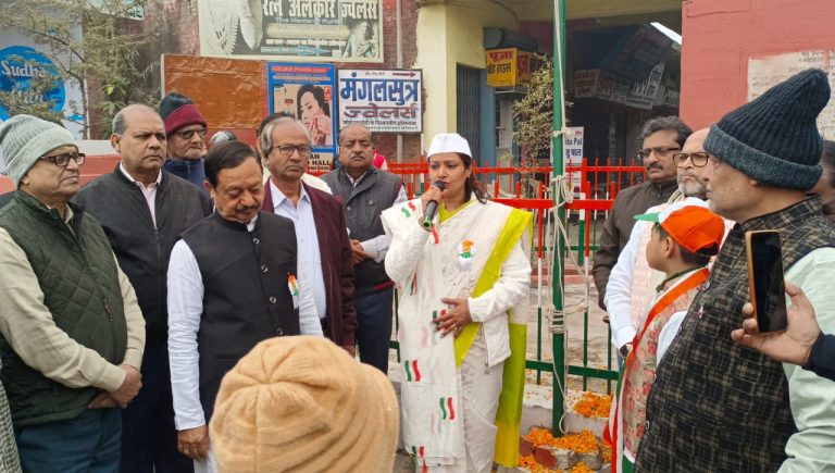 Bihar News It is the responsibility of all of us to protect the values ​​of our constitution that guarantees equality, justice and freedom to all: Garima