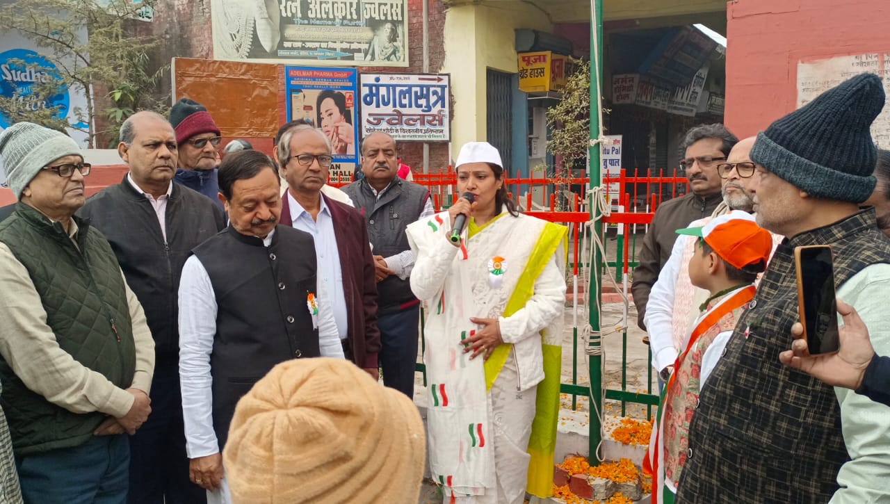 Bihar News It is the responsibility of all of us to protect the values ​​of our constitution that guarantees equality, justice and freedom to all: Garima