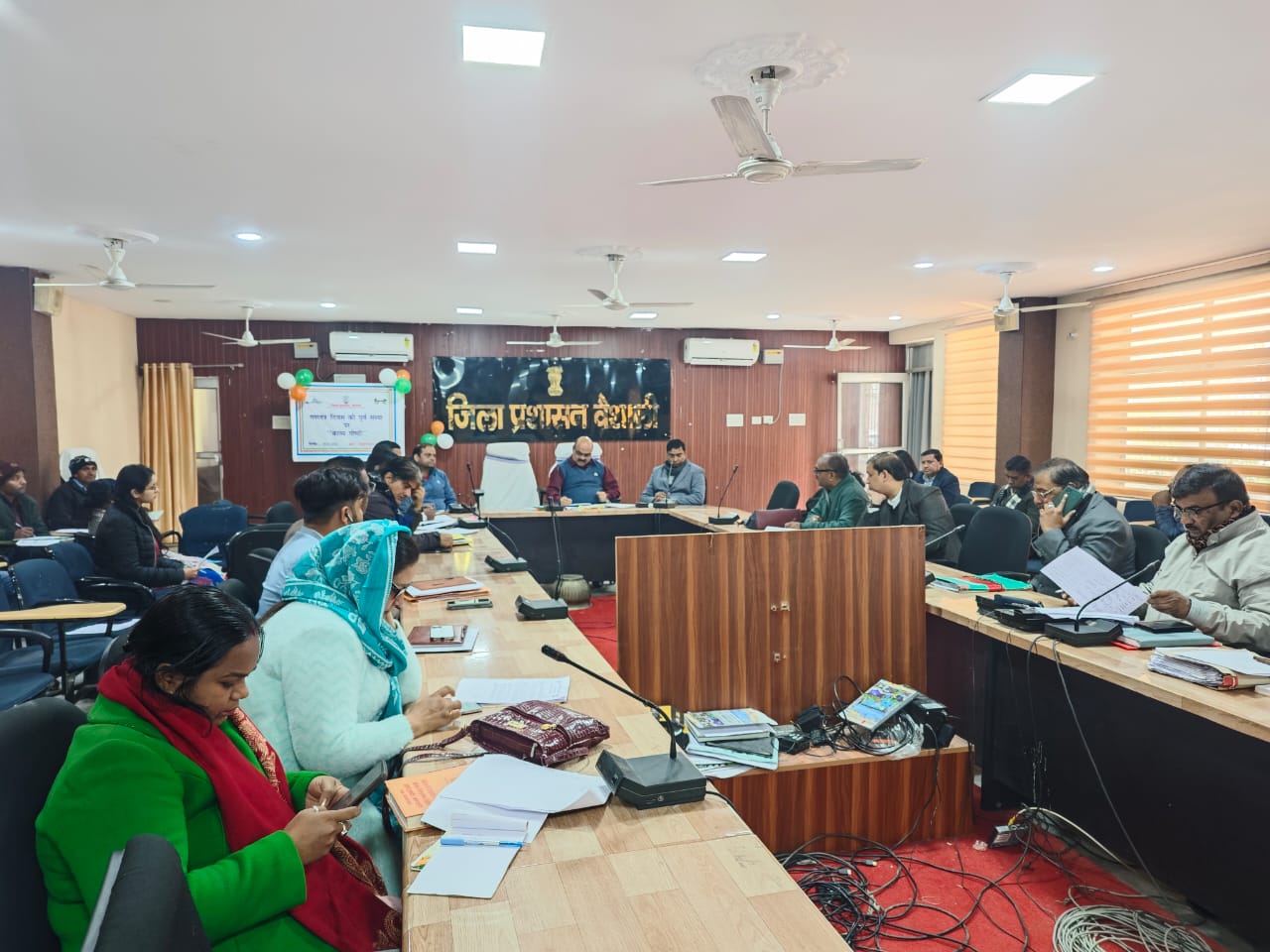 Bihar News-Execute pending works soon: Additional Collector