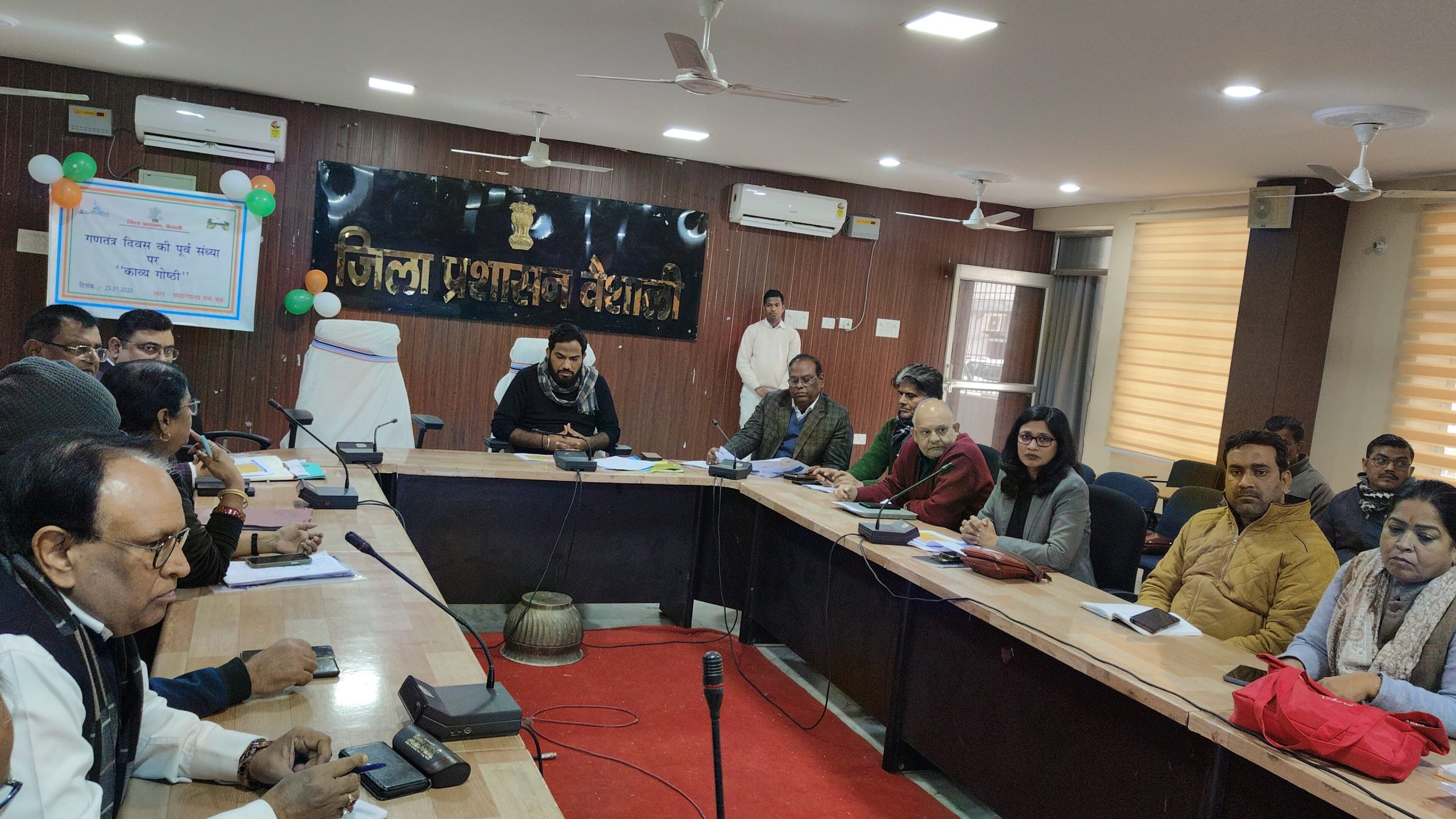 Bihar News-Ensure 100% health facilities for the general public: District Magistrate