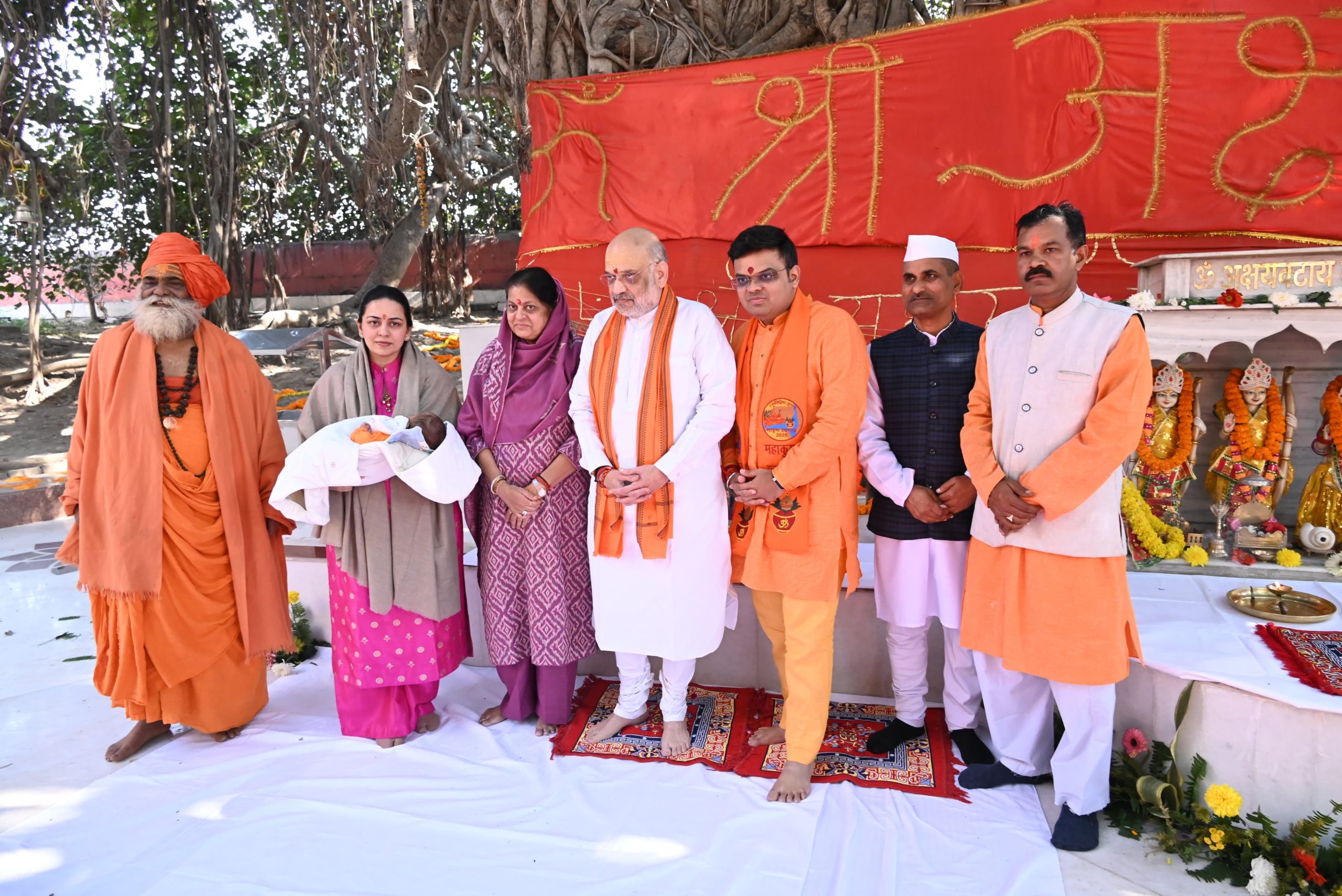 Mahakumbha Nagar Prayagraj News: Home Minister Amit Shah and Chief Minister Yogi visited Akshayvat  